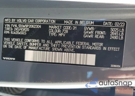 2023 Volvo Xc40 Plus из США, поврежденный, VIN YV4L12UW9P2062304